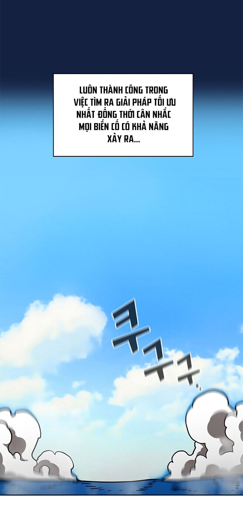 đọc truyện Anh Hùng Rác Rưởi Chương 49 ảnh 65 tại Thiên Thai Truyện