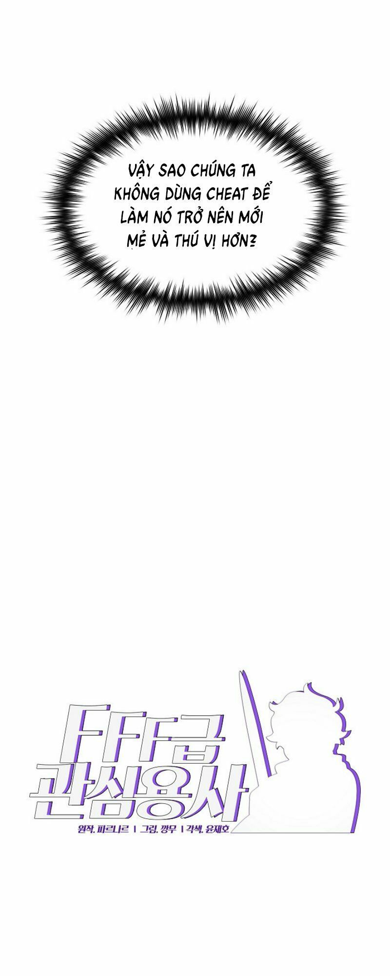 đọc truyện Anh Hùng Rác Rưởi Chương 5 ảnh 35 tại Thiên Thai Truyện