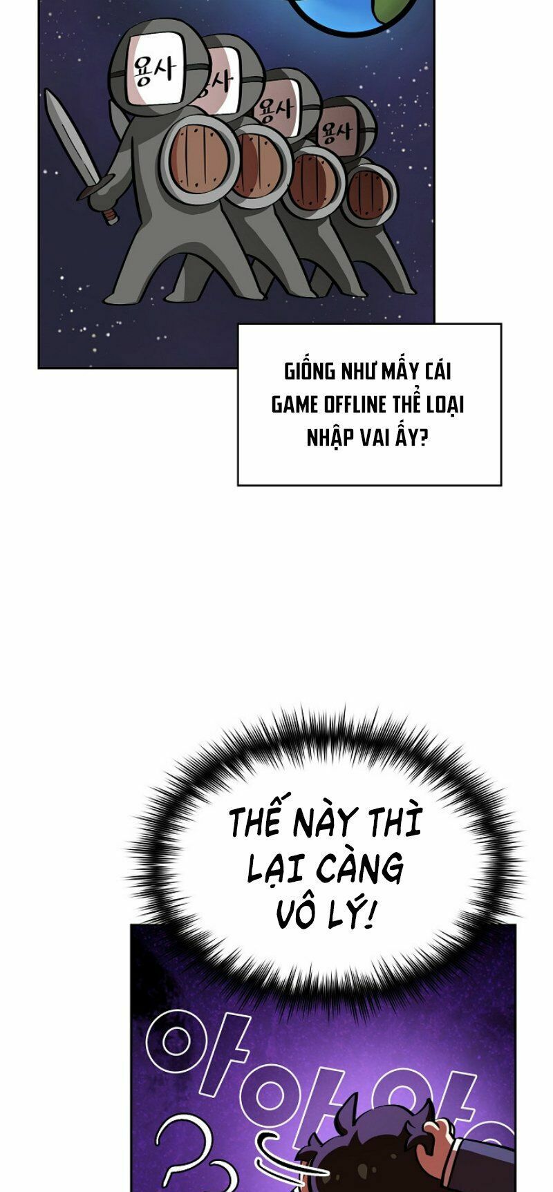 đọc truyện Anh Hùng Rác Rưởi Chương 5 ảnh 59 tại Thiên Thai Truyện