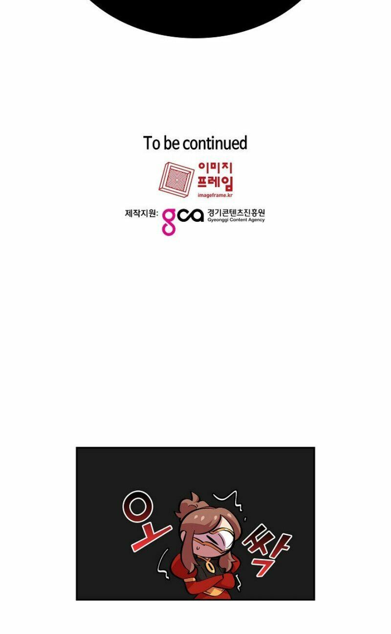 đọc truyện Anh Hùng Rác Rưởi Chương 5 ảnh 64 tại Thiên Thai Truyện