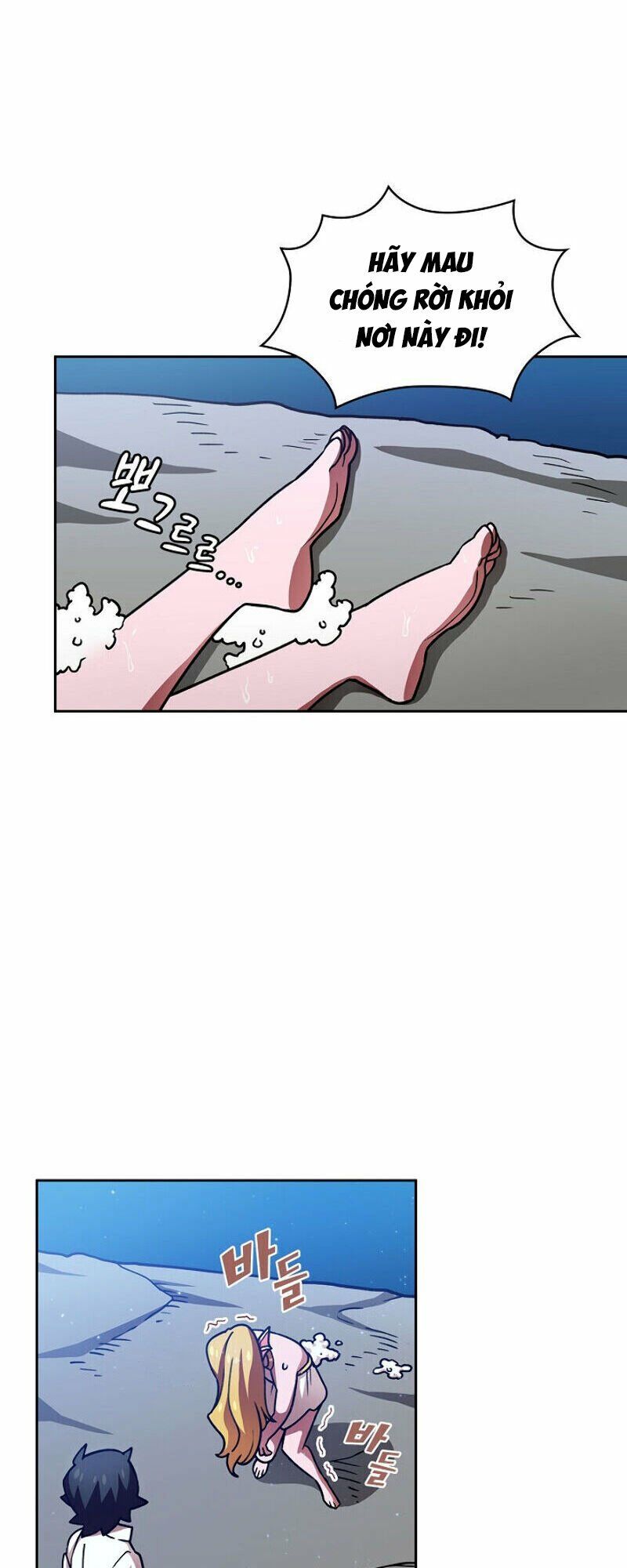 đọc truyện Anh Hùng Rác Rưởi Chương 50 ảnh 15 tại Thiên Thai Truyện