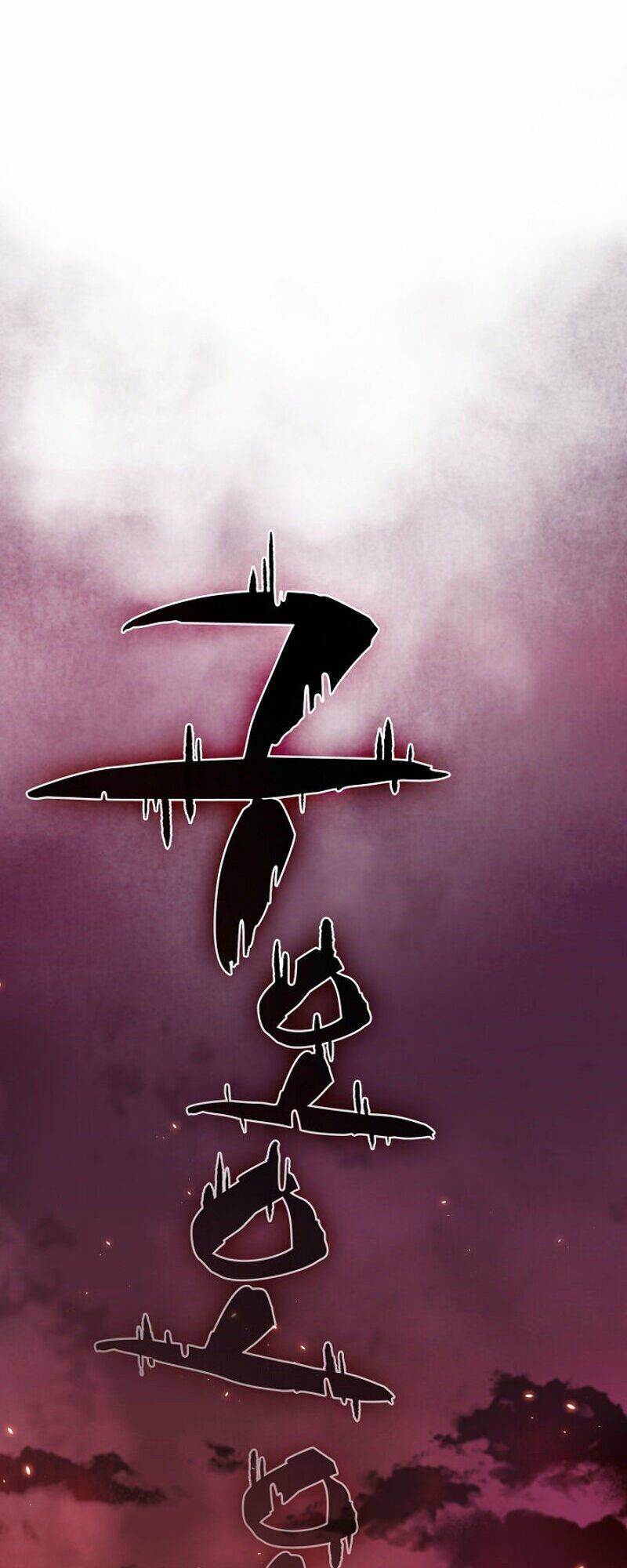 đọc truyện Anh Hùng Rác Rưởi Chương 50 ảnh 18 tại Thiên Thai Truyện