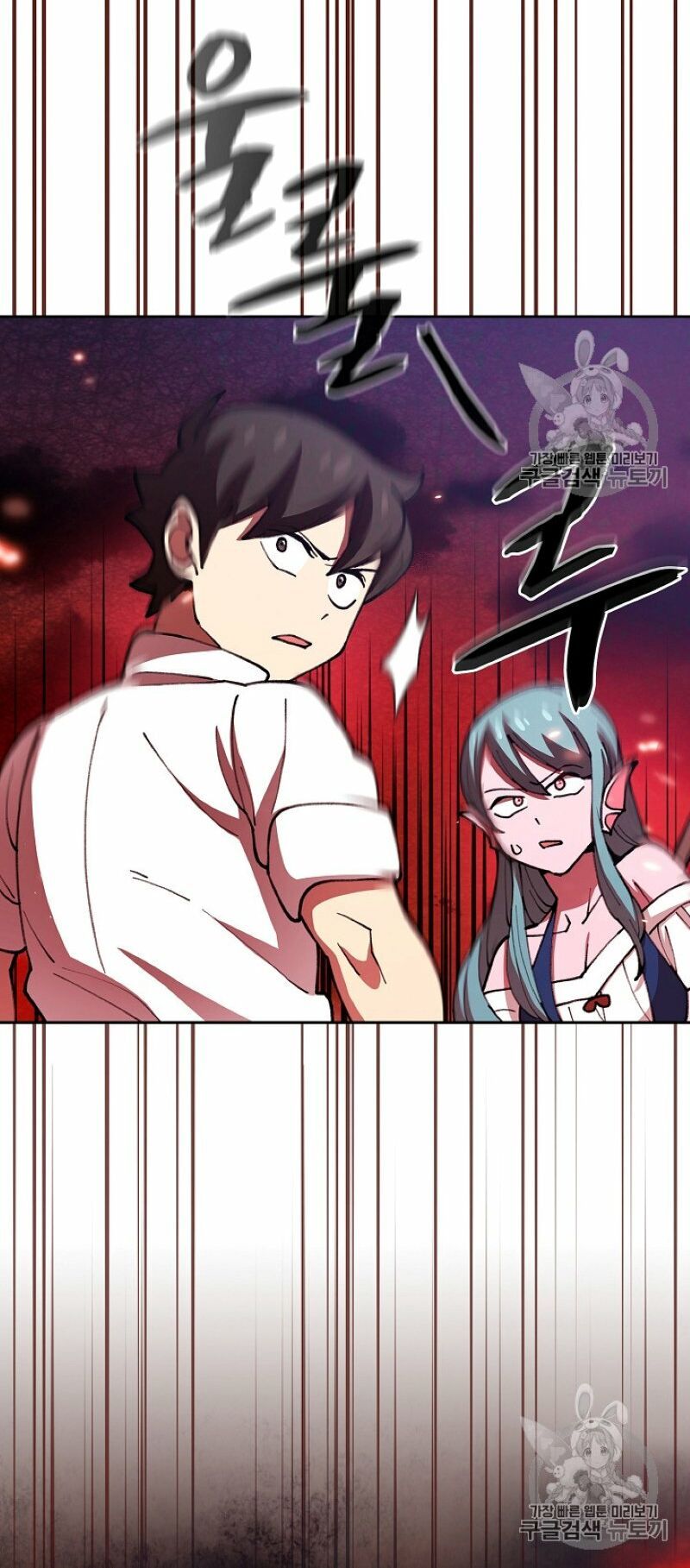 đọc truyện Anh Hùng Rác Rưởi Chương 51 ảnh 25 tại Thiên Thai Truyện