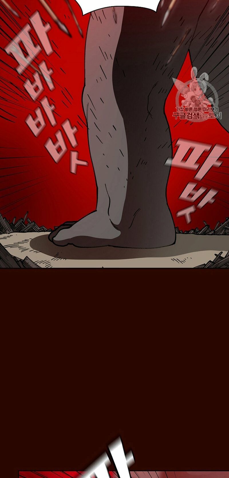 đọc truyện Anh Hùng Rác Rưởi Chương 51 ảnh 30 tại Thiên Thai Truyện