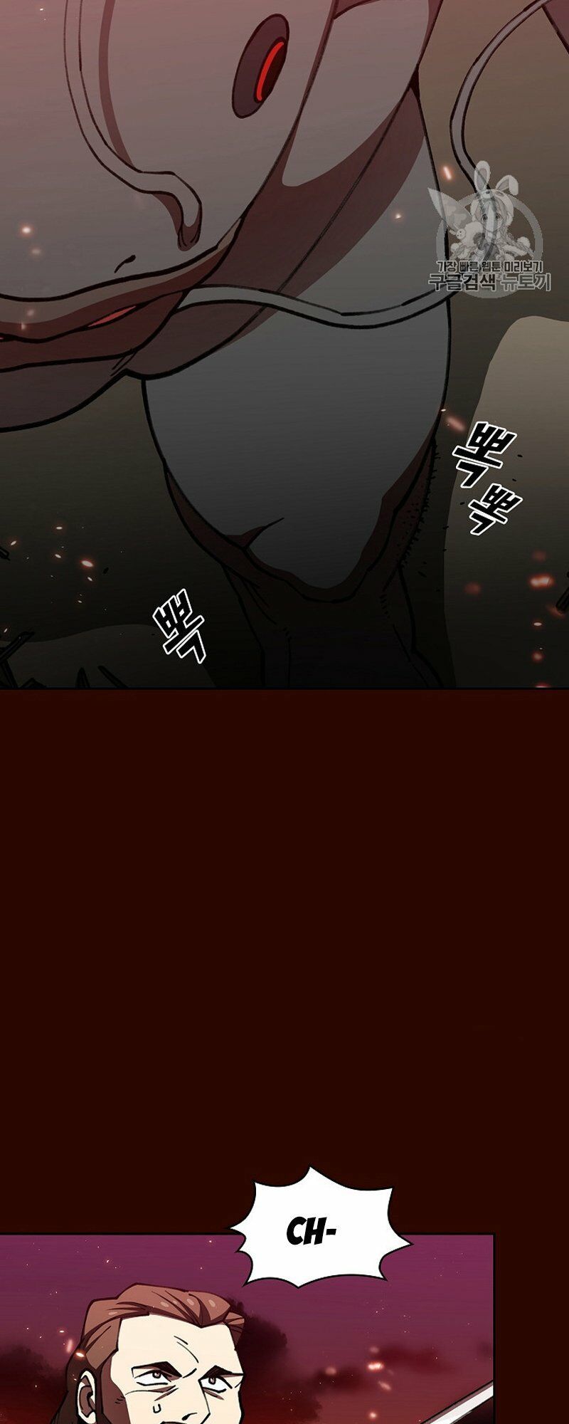 đọc truyện Anh Hùng Rác Rưởi Chương 51 ảnh 32 tại Thiên Thai Truyện