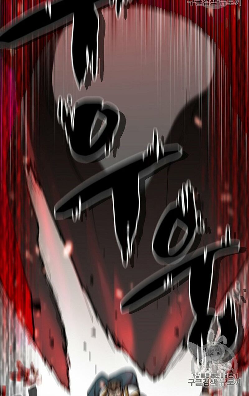 đọc truyện Anh Hùng Rác Rưởi Chương 51 ảnh 35 tại Thiên Thai Truyện