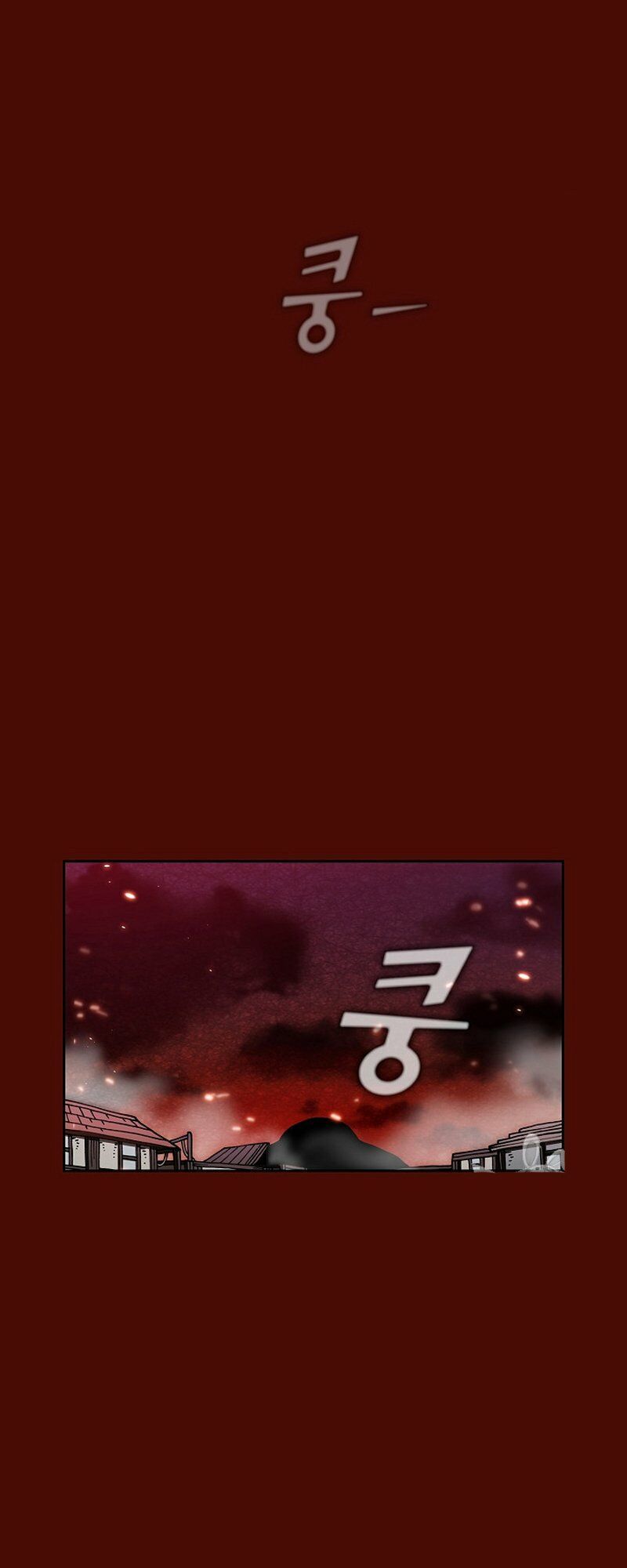 đọc truyện Anh Hùng Rác Rưởi Chương 51 ảnh 6 tại Thiên Thai Truyện