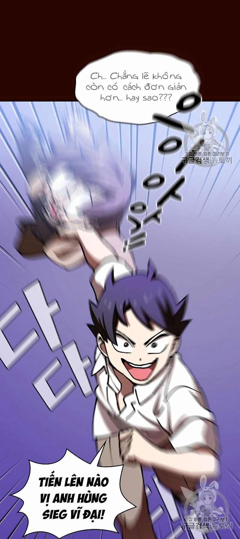 đọc truyện Anh Hùng Rác Rưởi Chương 51 ảnh 51 tại Thiên Thai Truyện