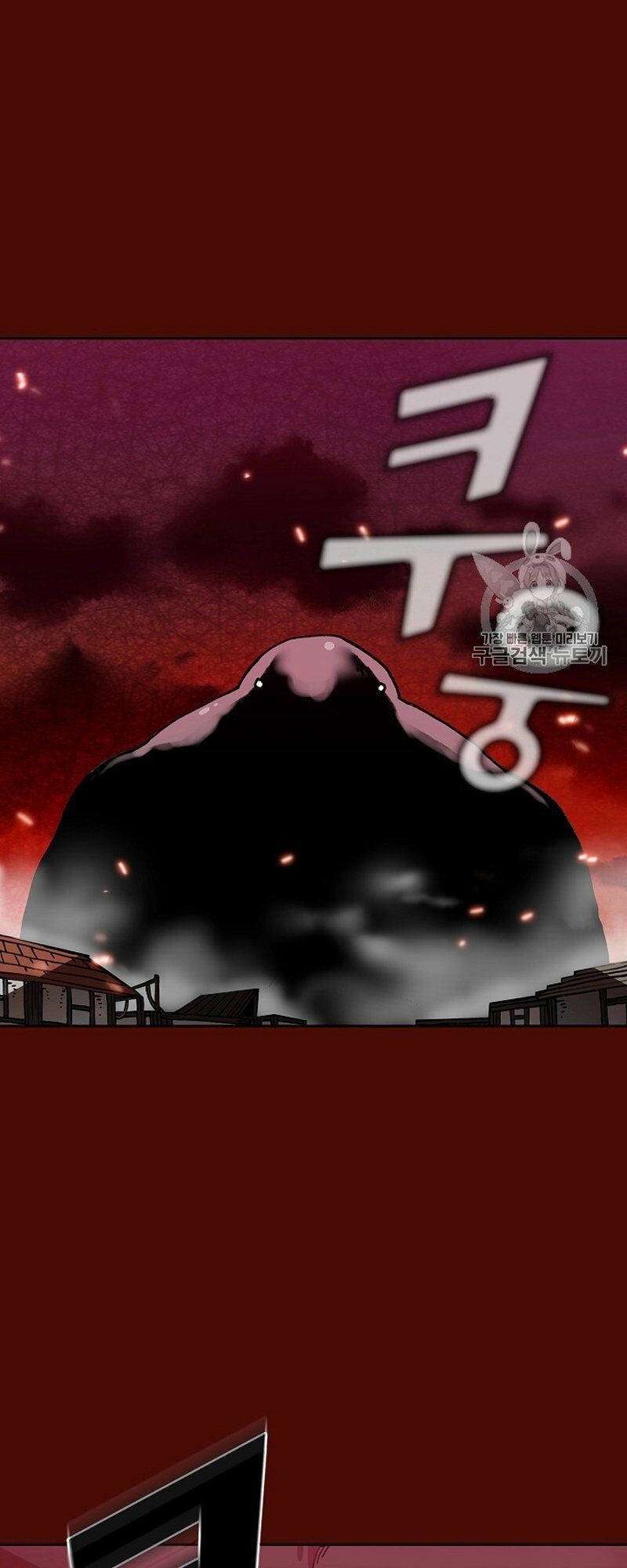 đọc truyện Anh Hùng Rác Rưởi Chương 51 ảnh 7 tại Thiên Thai Truyện