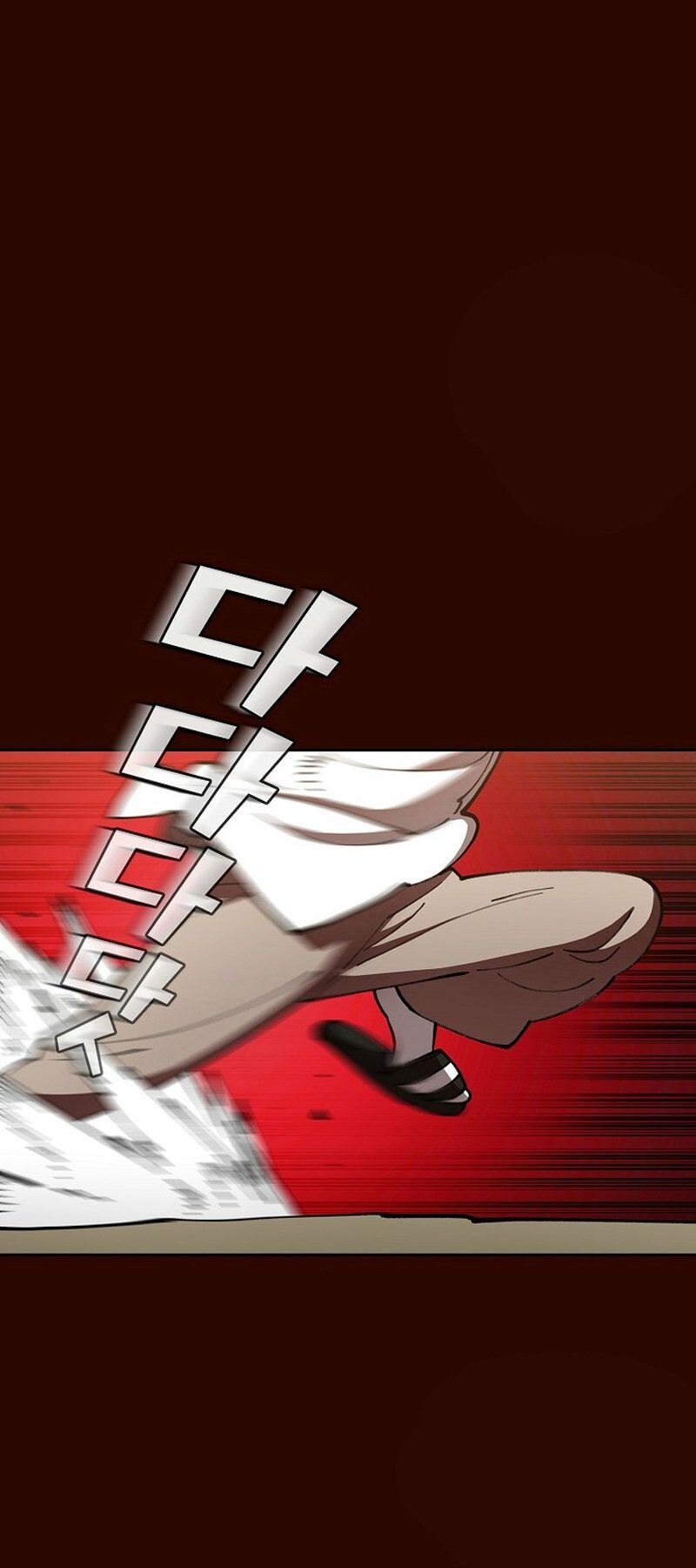 đọc truyện Anh Hùng Rác Rưởi Chương 51 ảnh 56 tại Thiên Thai Truyện