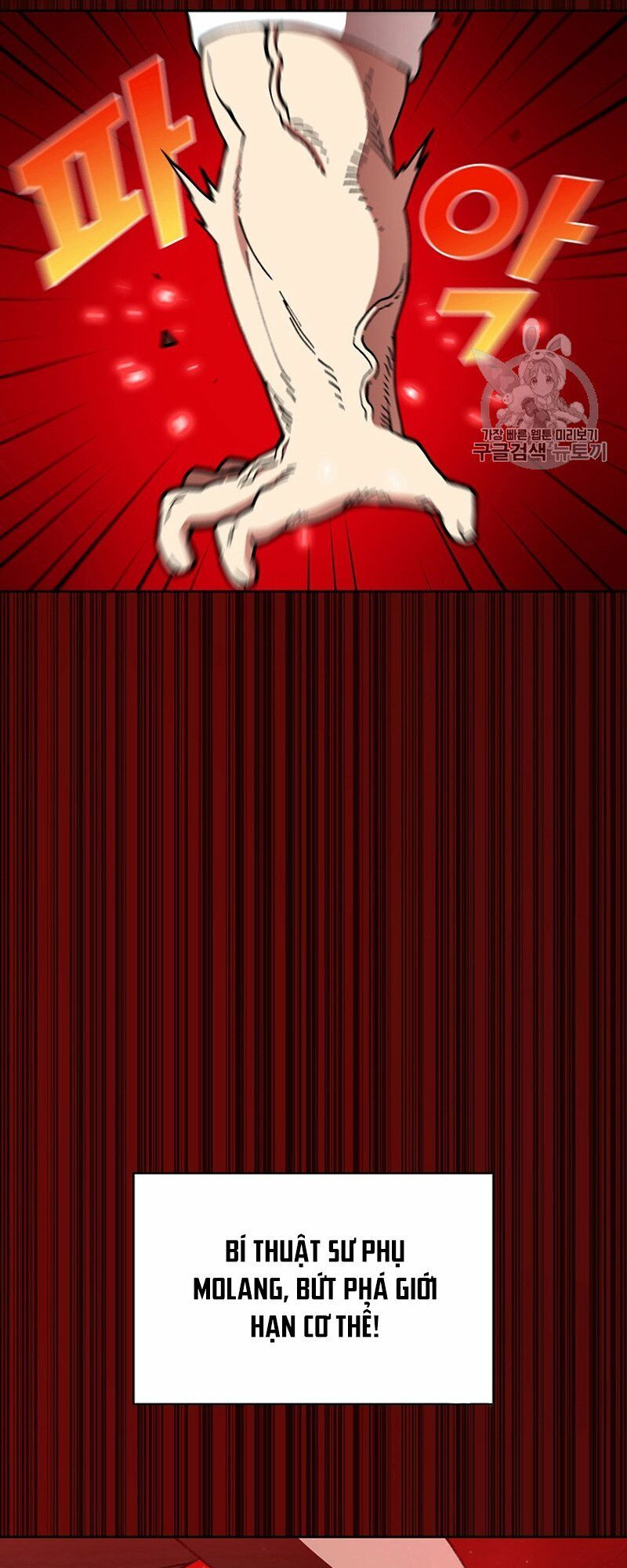 đọc truyện Anh Hùng Rác Rưởi Chương 51 ảnh 65 tại Thiên Thai Truyện