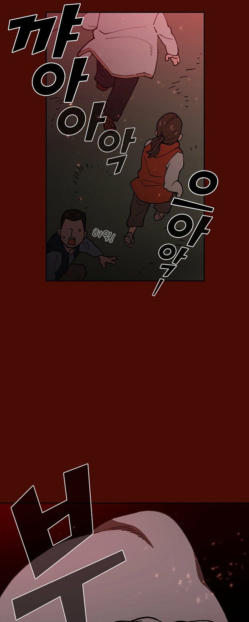 đọc truyện Anh Hùng Rác Rưởi Chương 51 ảnh 10 tại Thiên Thai Truyện