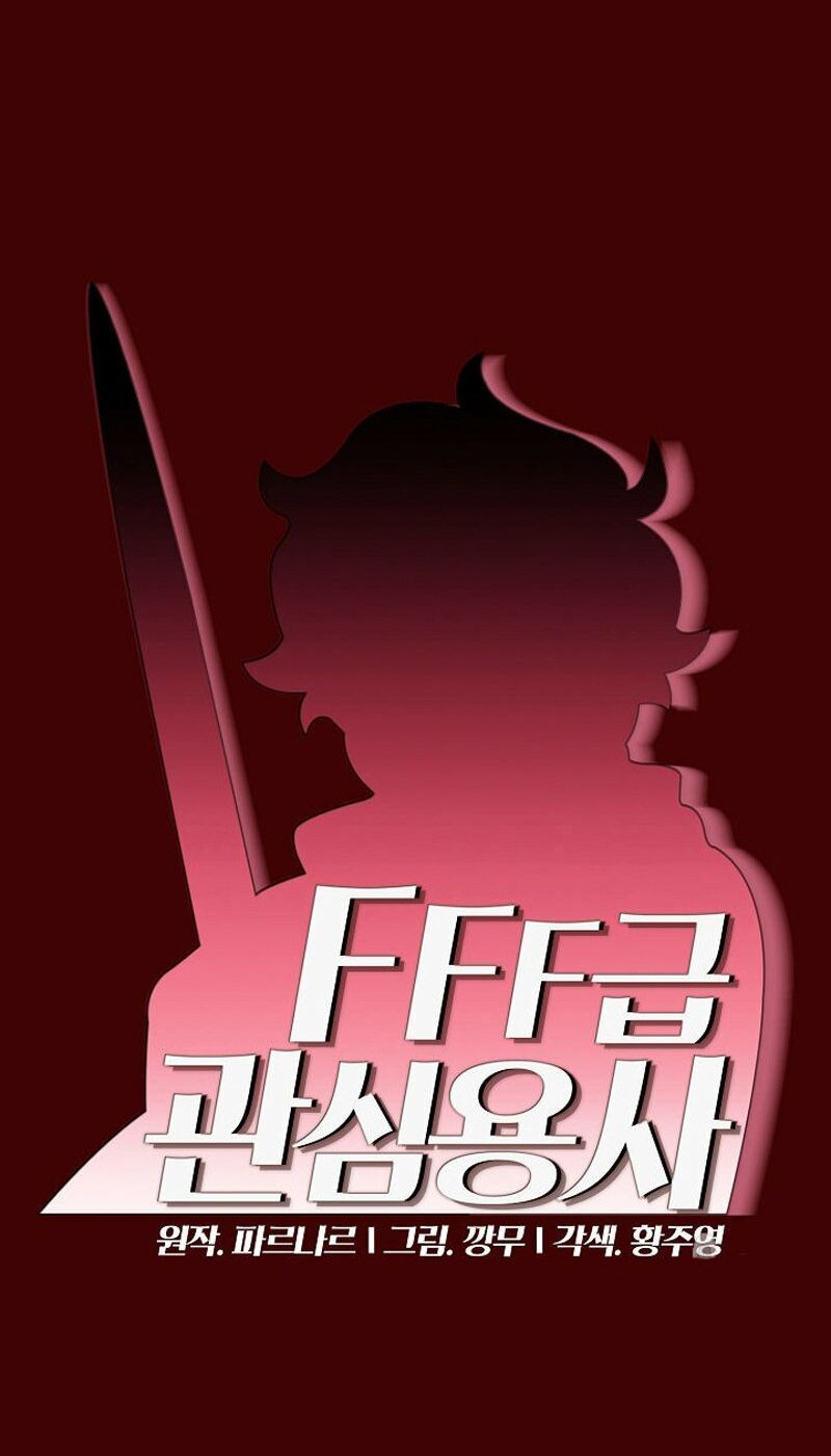 đọc truyện Anh Hùng Rác Rưởi Chương 52 ảnh 18 tại Thiên Thai Truyện