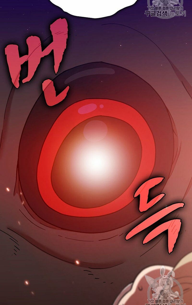 đọc truyện Anh Hùng Rác Rưởi Chương 52 ảnh 22 tại Thiên Thai Truyện