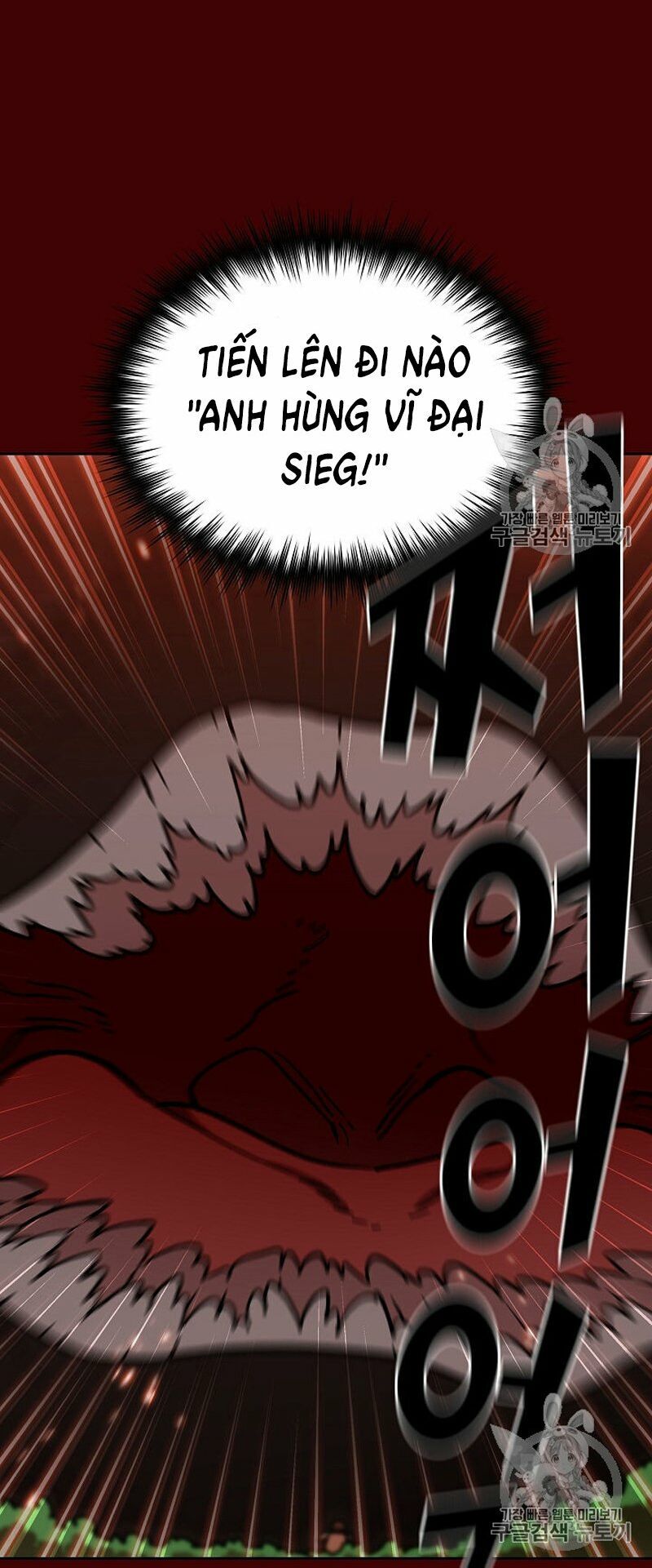 đọc truyện Anh Hùng Rác Rưởi Chương 52 ảnh 28 tại Thiên Thai Truyện