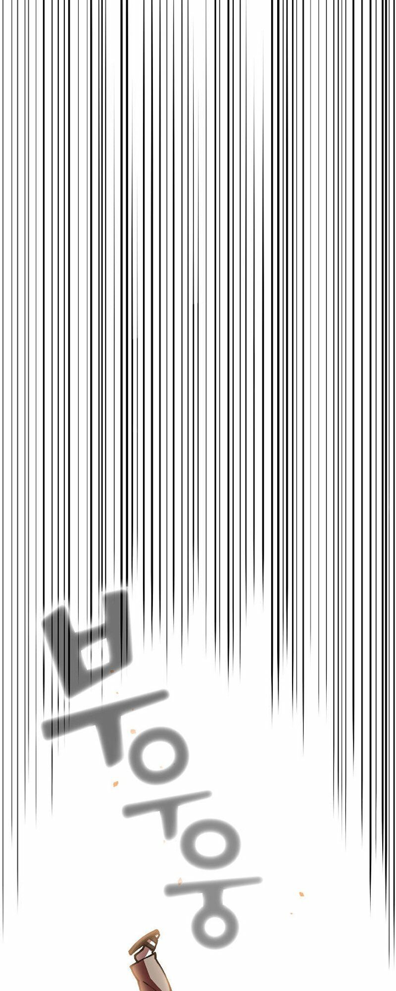 đọc truyện Anh Hùng Rác Rưởi Chương 52 ảnh 5 tại Thiên Thai Truyện