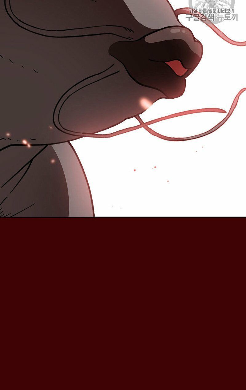 đọc truyện Anh Hùng Rác Rưởi Chương 52 ảnh 41 tại Thiên Thai Truyện