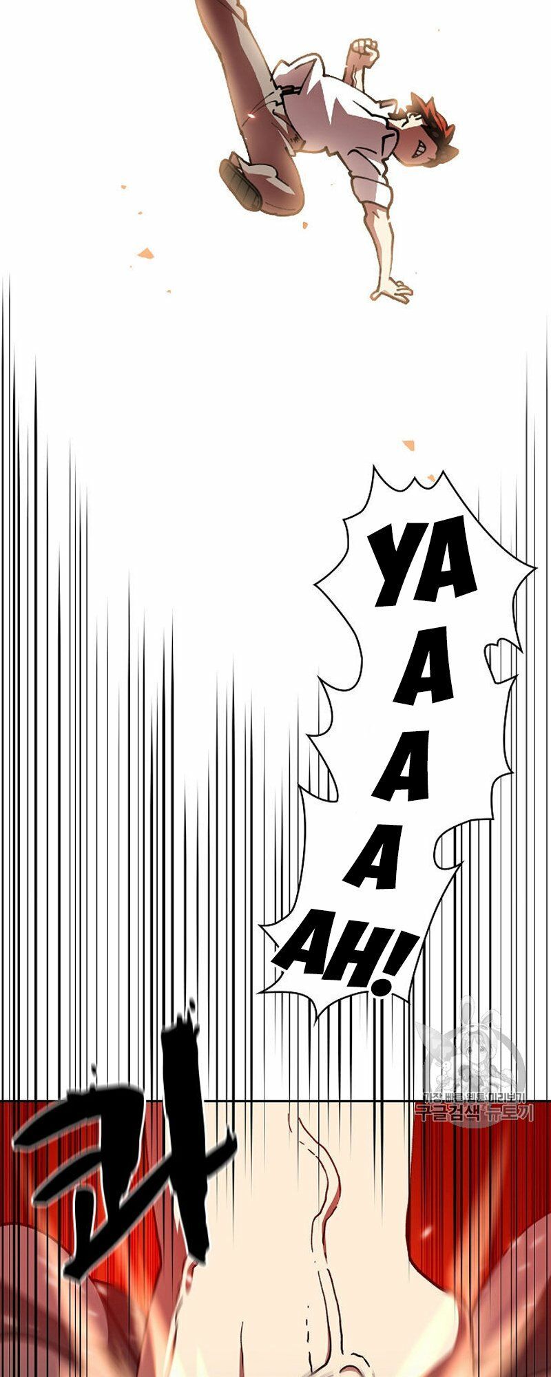 đọc truyện Anh Hùng Rác Rưởi Chương 52 ảnh 6 tại Thiên Thai Truyện