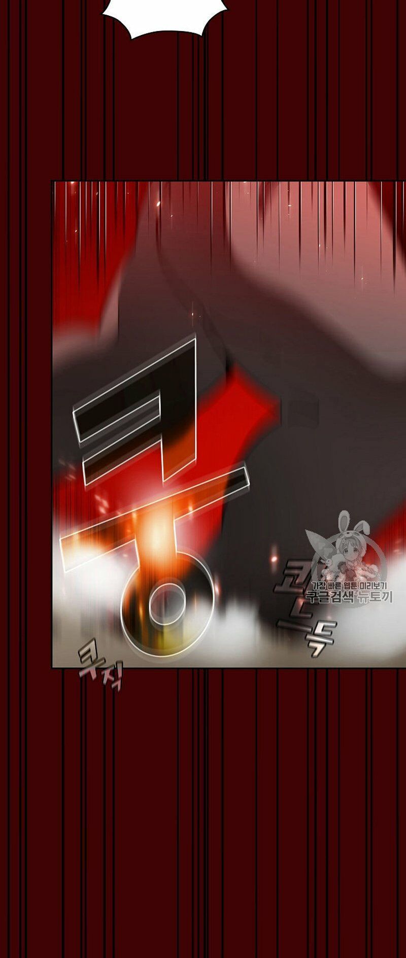 đọc truyện Anh Hùng Rác Rưởi Chương 52 ảnh 43 tại Thiên Thai Truyện