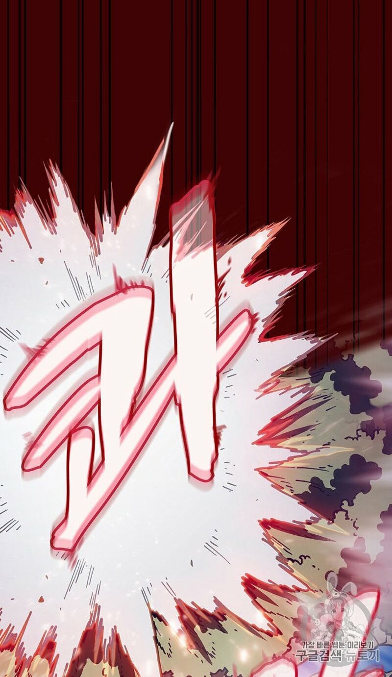 đọc truyện Anh Hùng Rác Rưởi Chương 52 ảnh 47 tại Thiên Thai Truyện