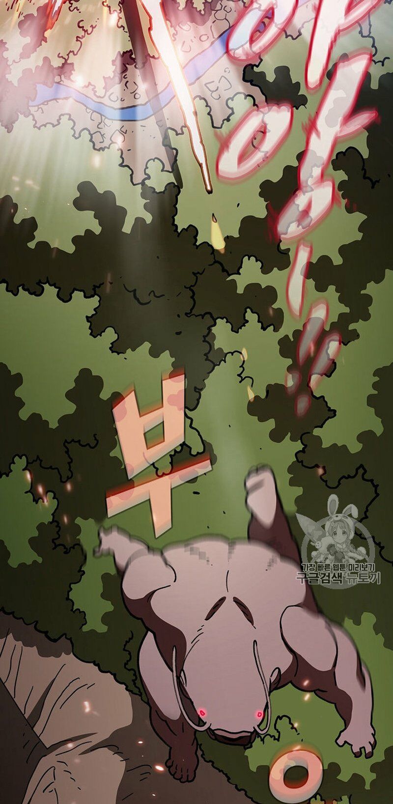 đọc truyện Anh Hùng Rác Rưởi Chương 52 ảnh 48 tại Thiên Thai Truyện