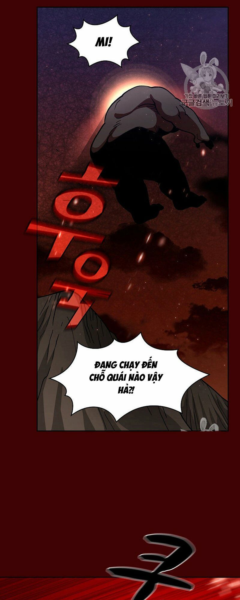 đọc truyện Anh Hùng Rác Rưởi Chương 52 ảnh 50 tại Thiên Thai Truyện