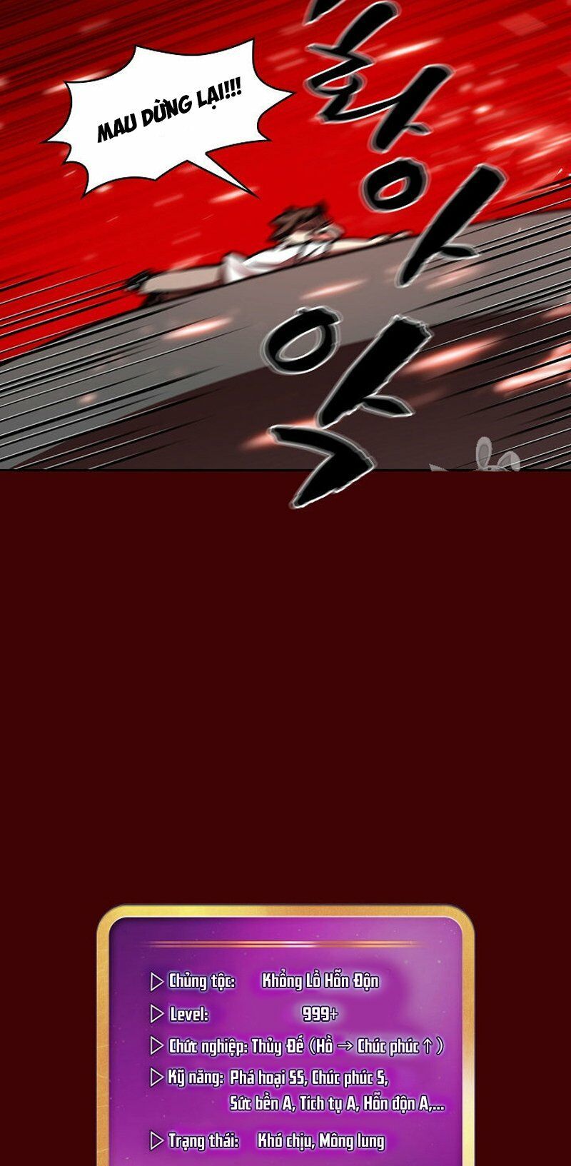 đọc truyện Anh Hùng Rác Rưởi Chương 52 ảnh 51 tại Thiên Thai Truyện