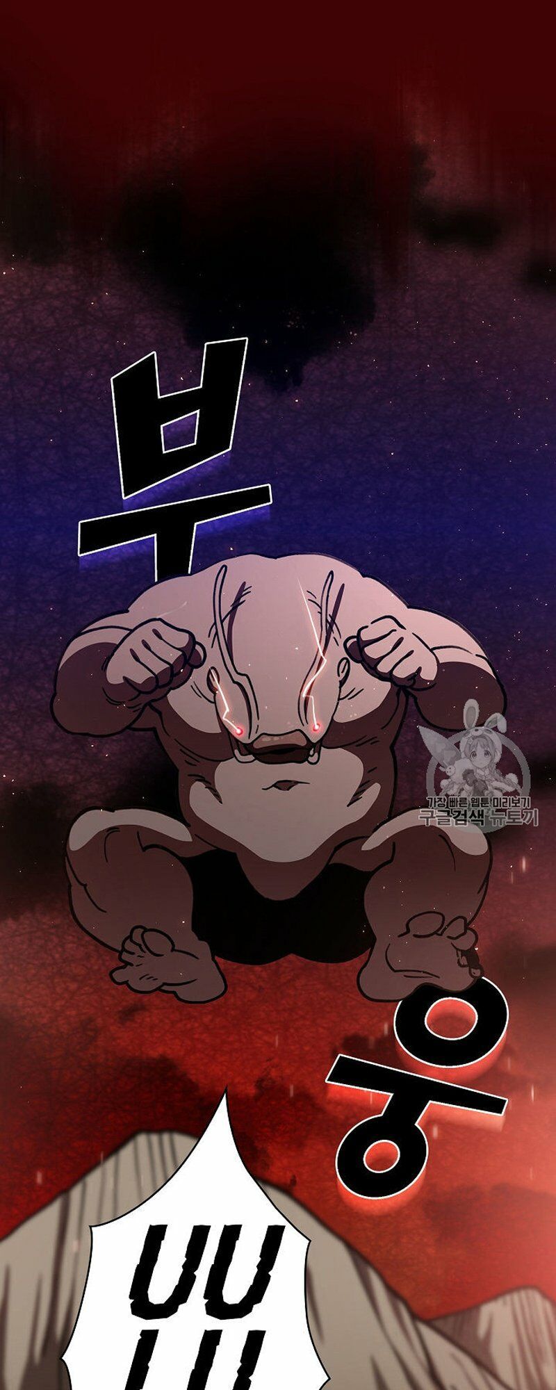 đọc truyện Anh Hùng Rác Rưởi Chương 52 ảnh 53 tại Thiên Thai Truyện