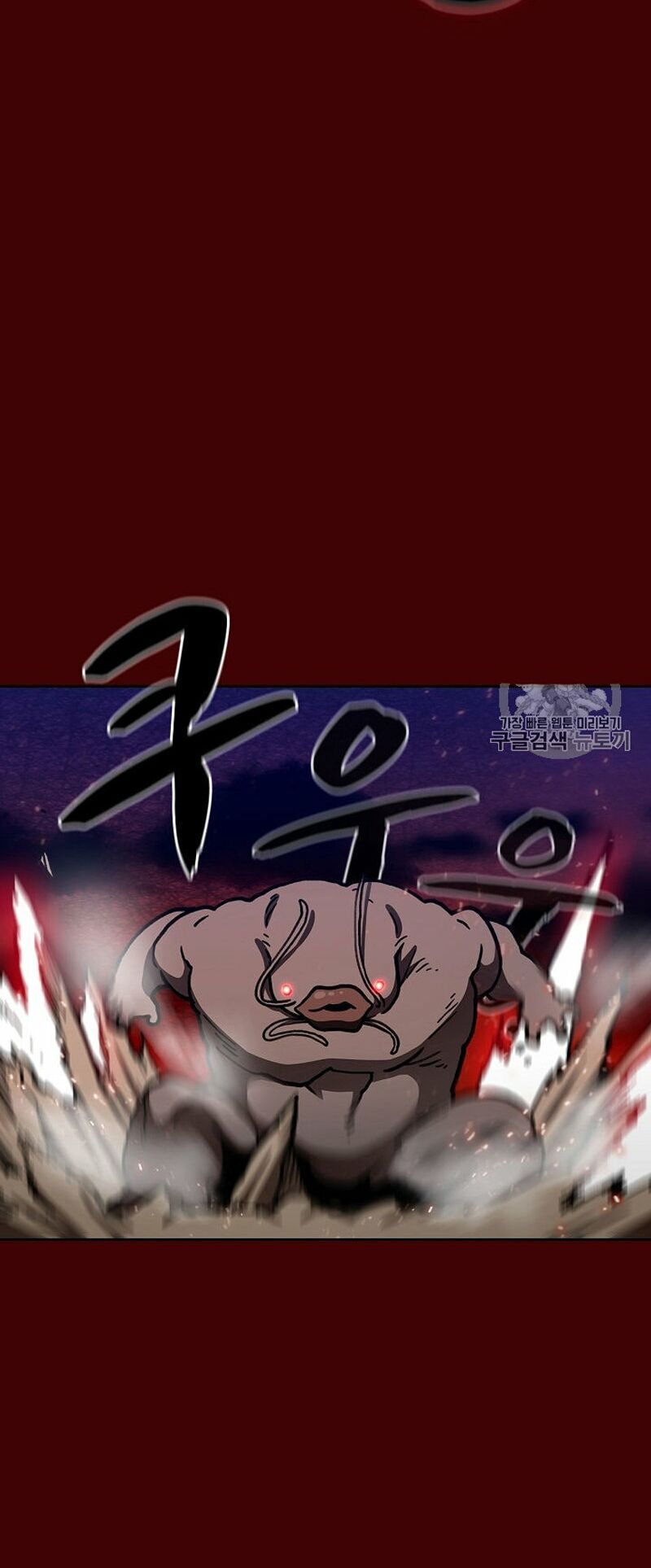 đọc truyện Anh Hùng Rác Rưởi Chương 52 ảnh 55 tại Thiên Thai Truyện