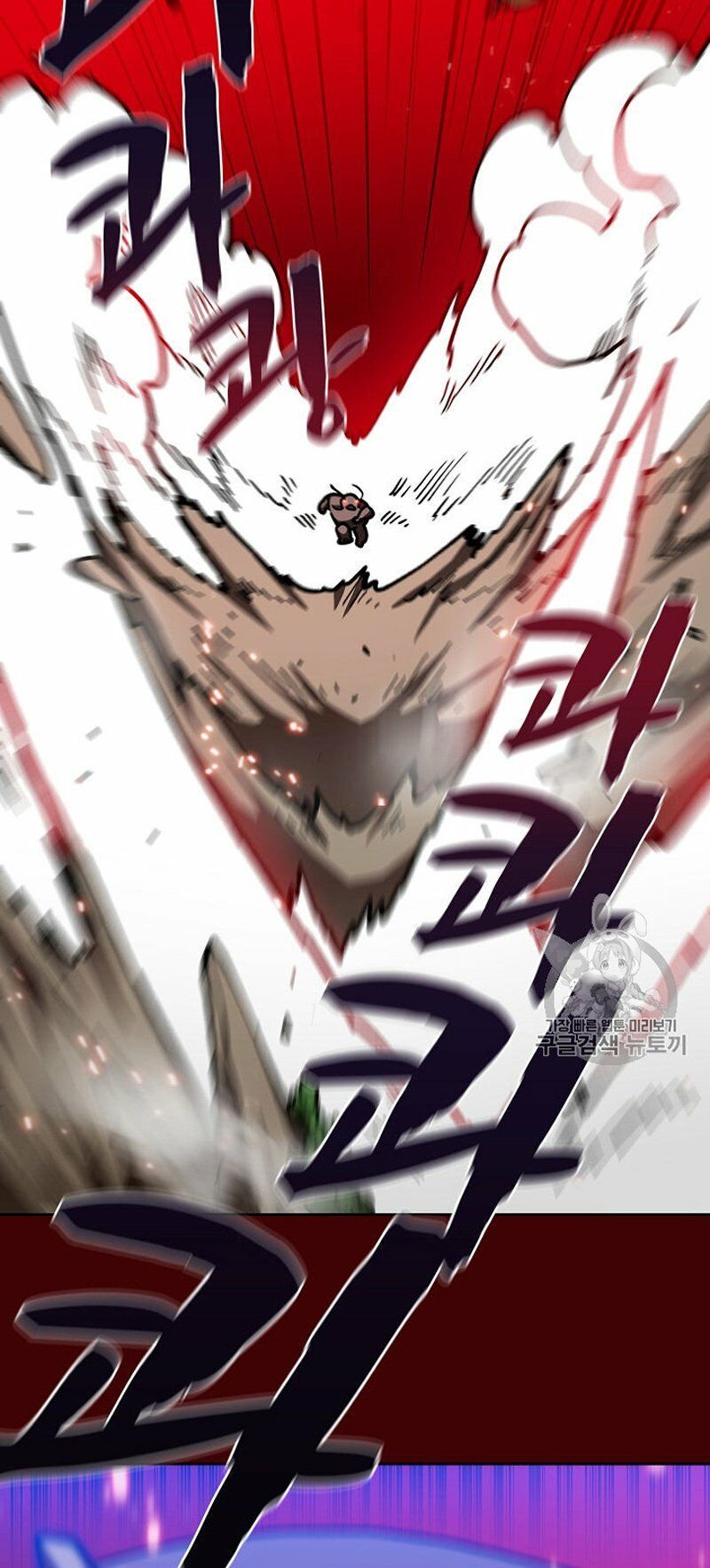 đọc truyện Anh Hùng Rác Rưởi Chương 52 ảnh 58 tại Thiên Thai Truyện