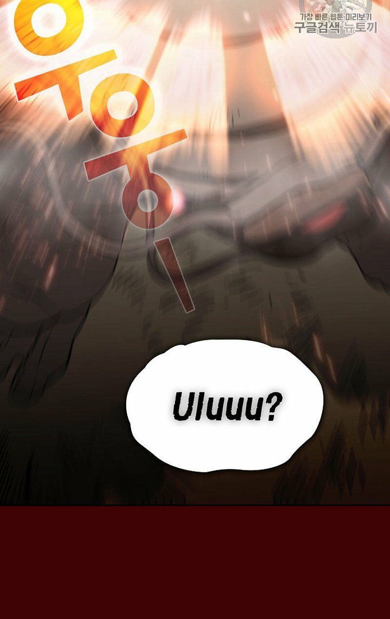 đọc truyện Anh Hùng Rác Rưởi Chương 52 ảnh 8 tại Thiên Thai Truyện