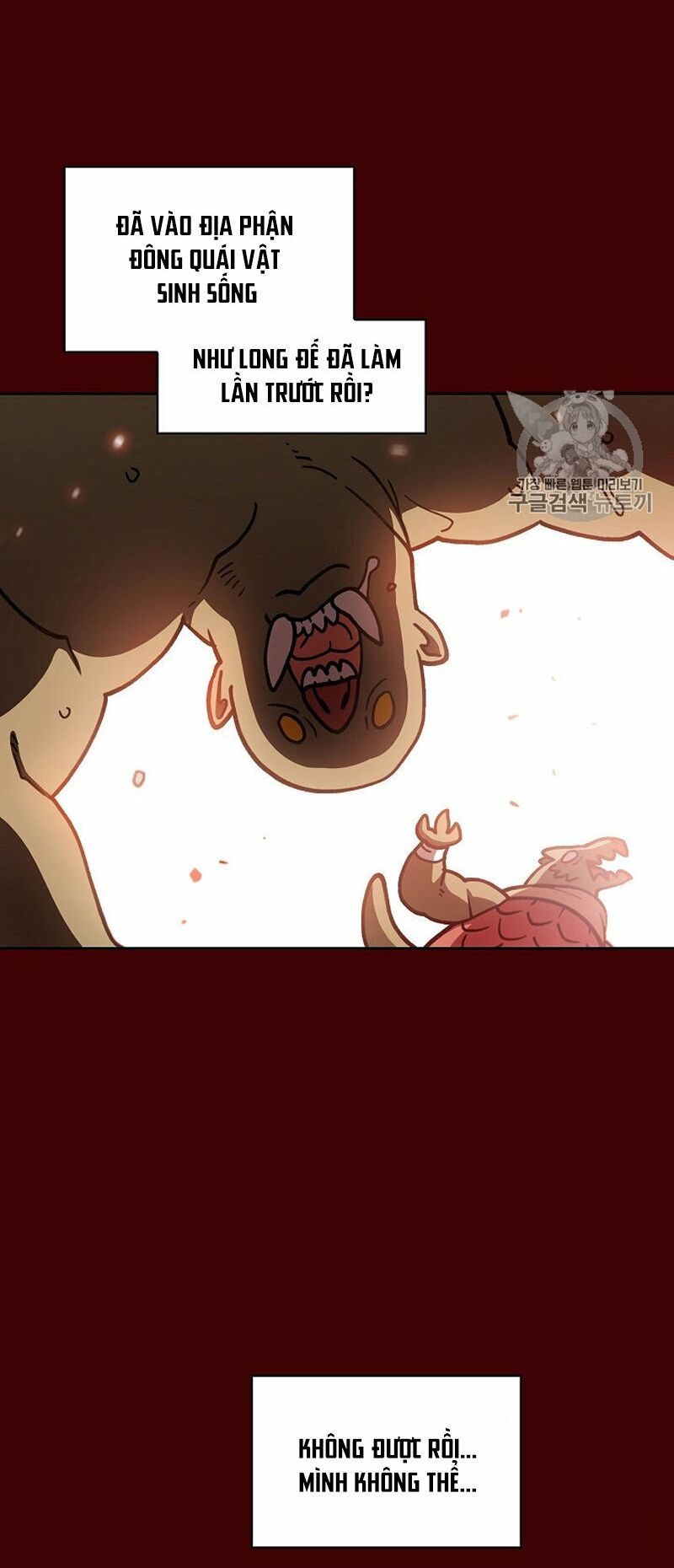 đọc truyện Anh Hùng Rác Rưởi Chương 52 ảnh 73 tại Thiên Thai Truyện