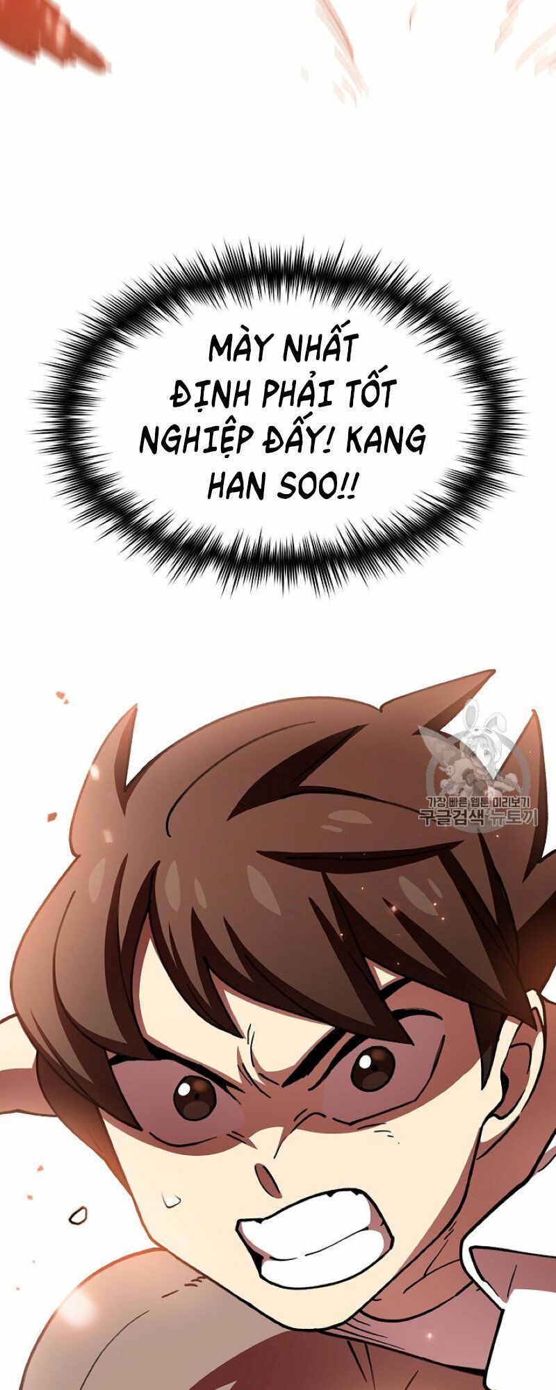 đọc truyện Anh Hùng Rác Rưởi Chương 52 ảnh 79 tại Thiên Thai Truyện