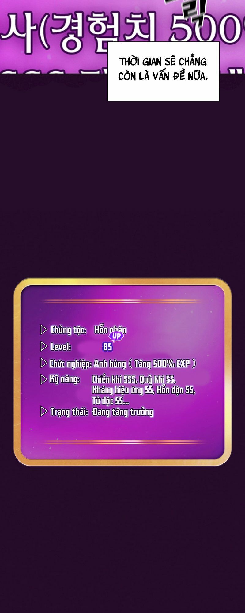 đọc truyện Anh Hùng Rác Rưởi Chương 53 ảnh 55 tại Thiên Thai Truyện