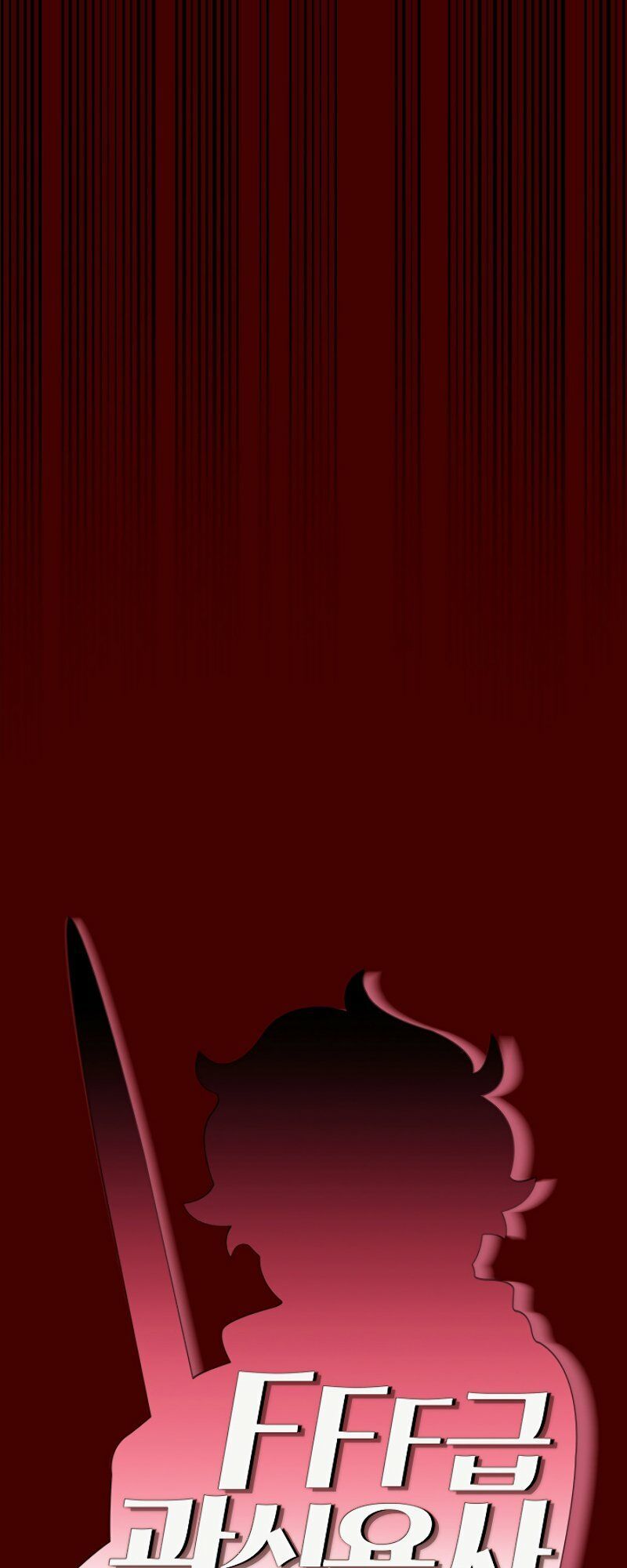 đọc truyện Anh Hùng Rác Rưởi Chương 54 ảnh 12 tại Thiên Thai Truyện