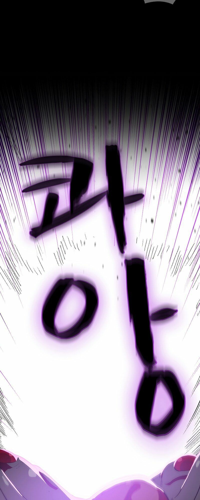 đọc truyện Anh Hùng Rác Rưởi Chương 54 ảnh 25 tại Thiên Thai Truyện