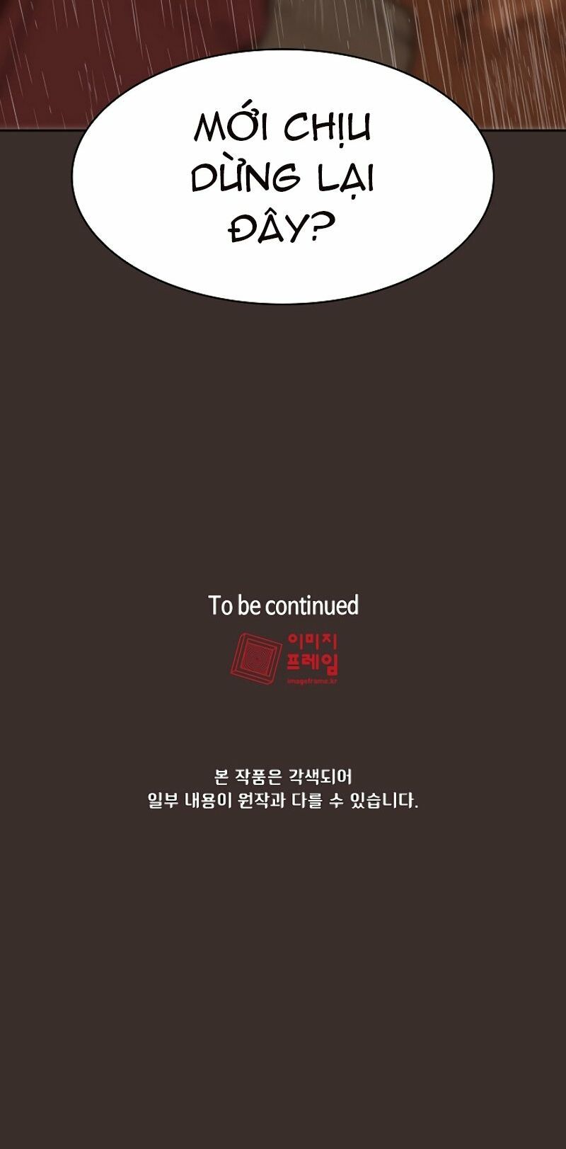 đọc truyện Anh Hùng Rác Rưởi Chương 54 ảnh 70 tại Thiên Thai Truyện