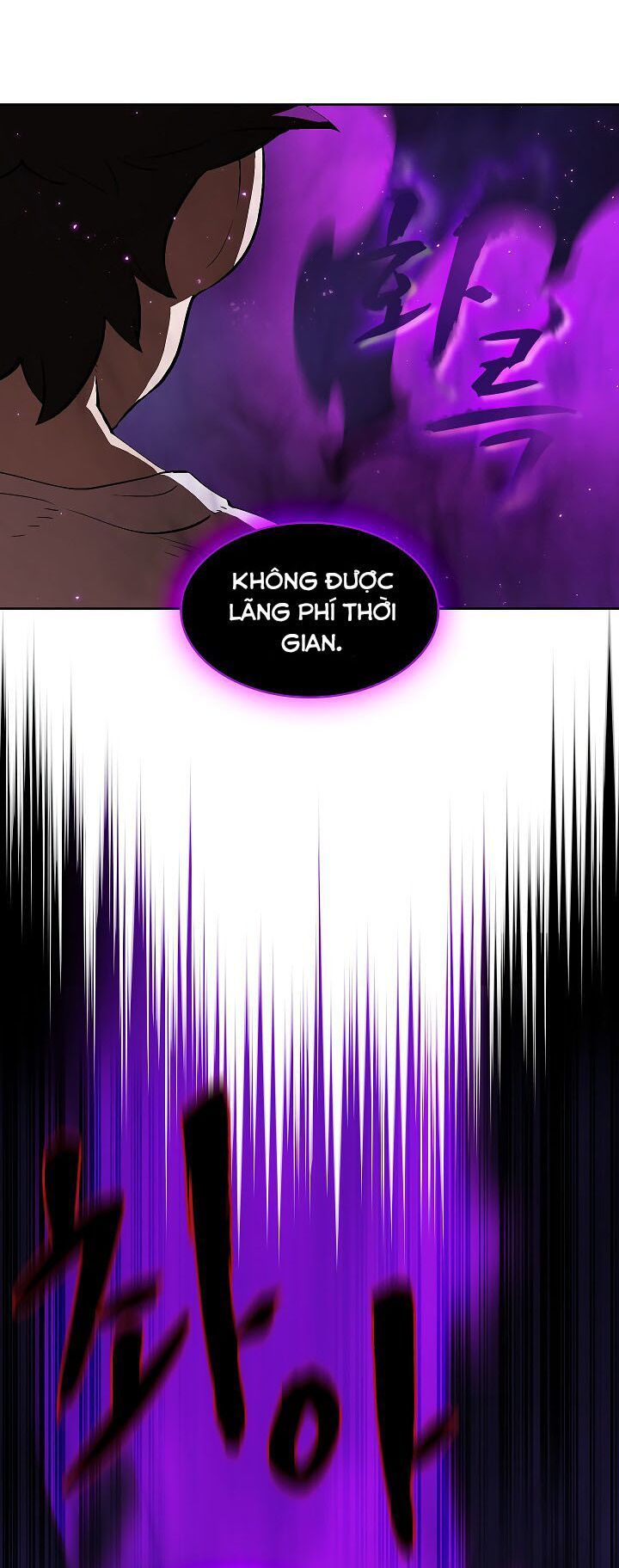 đọc truyện Anh Hùng Rác Rưởi Chương 58 ảnh 45 tại Thiên Thai Truyện