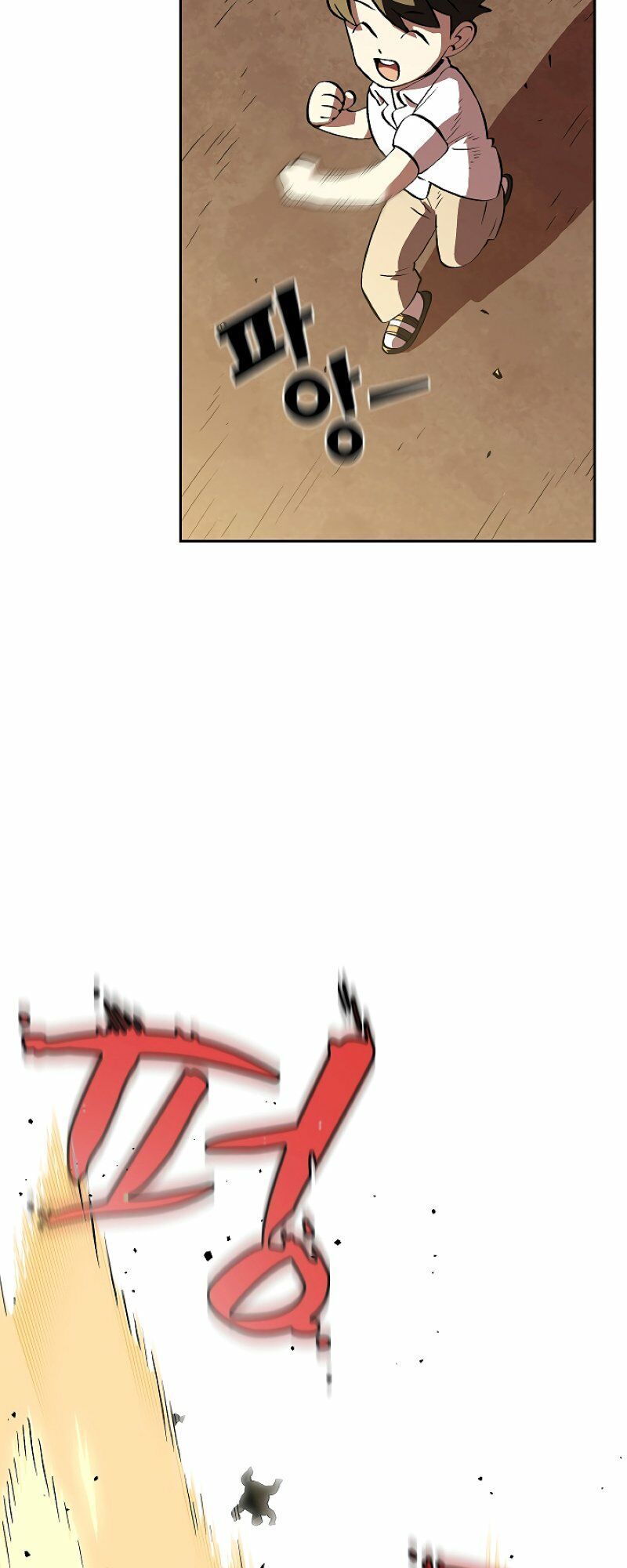 đọc truyện Anh Hùng Rác Rưởi Chương 59 ảnh 55 tại Thiên Thai Truyện