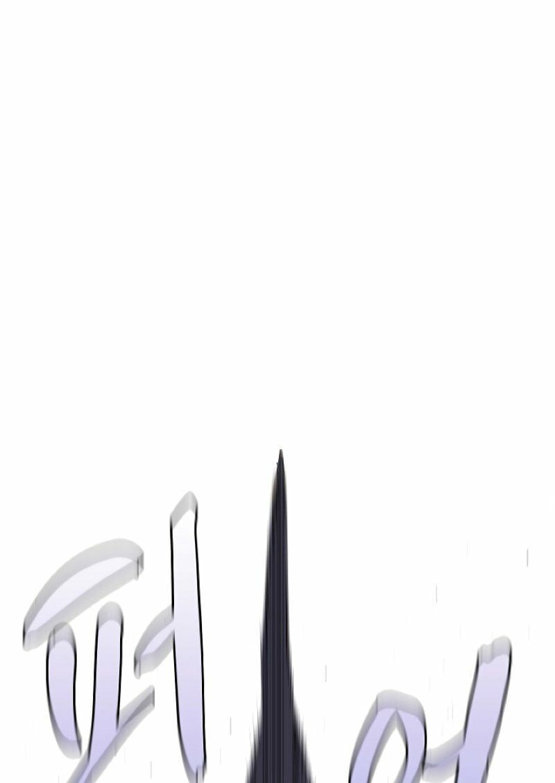 đọc truyện Anh Hùng Rác Rưởi Chương 59 ảnh 60 tại Thiên Thai Truyện