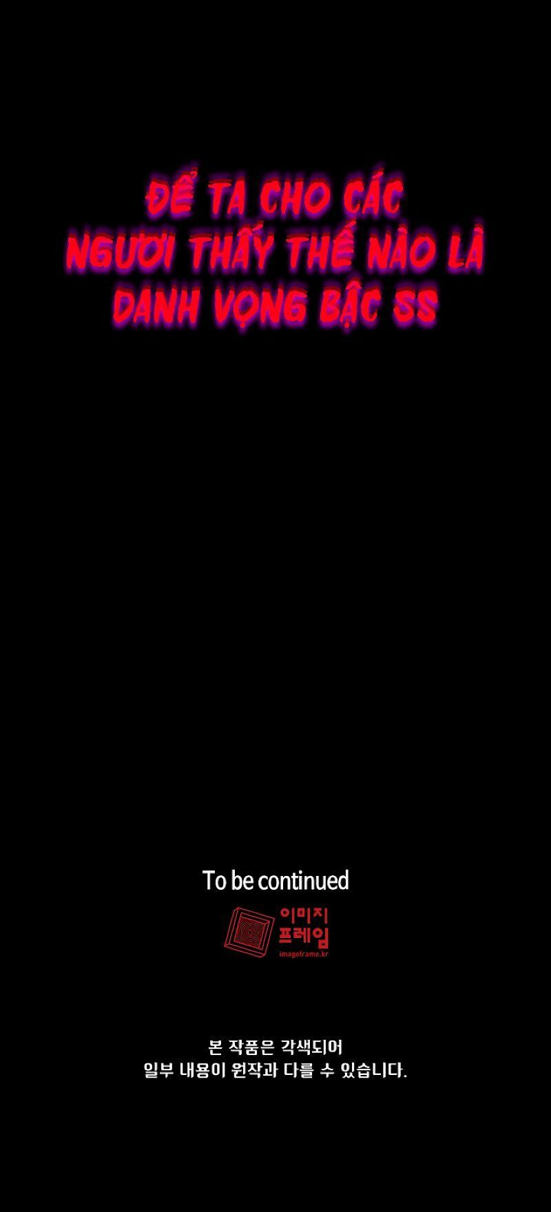 đọc truyện Anh Hùng Rác Rưởi Chương 59 ảnh 76 tại Thiên Thai Truyện