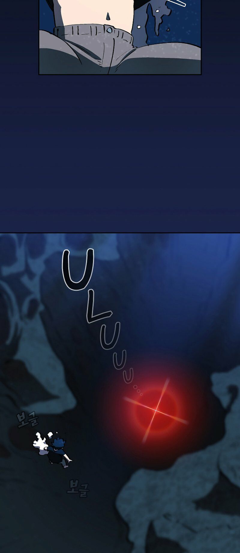 đọc truyện Anh Hùng Rác Rưởi Chương 60 ảnh 24 tại Thiên Thai Truyện