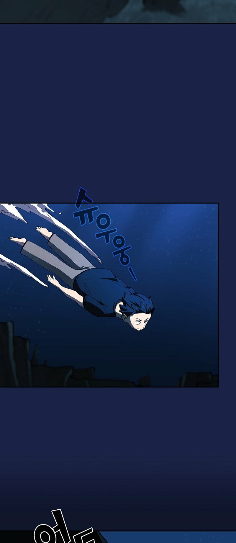 đọc truyện Anh Hùng Rác Rưởi Chương 60 ảnh 25 tại Thiên Thai Truyện