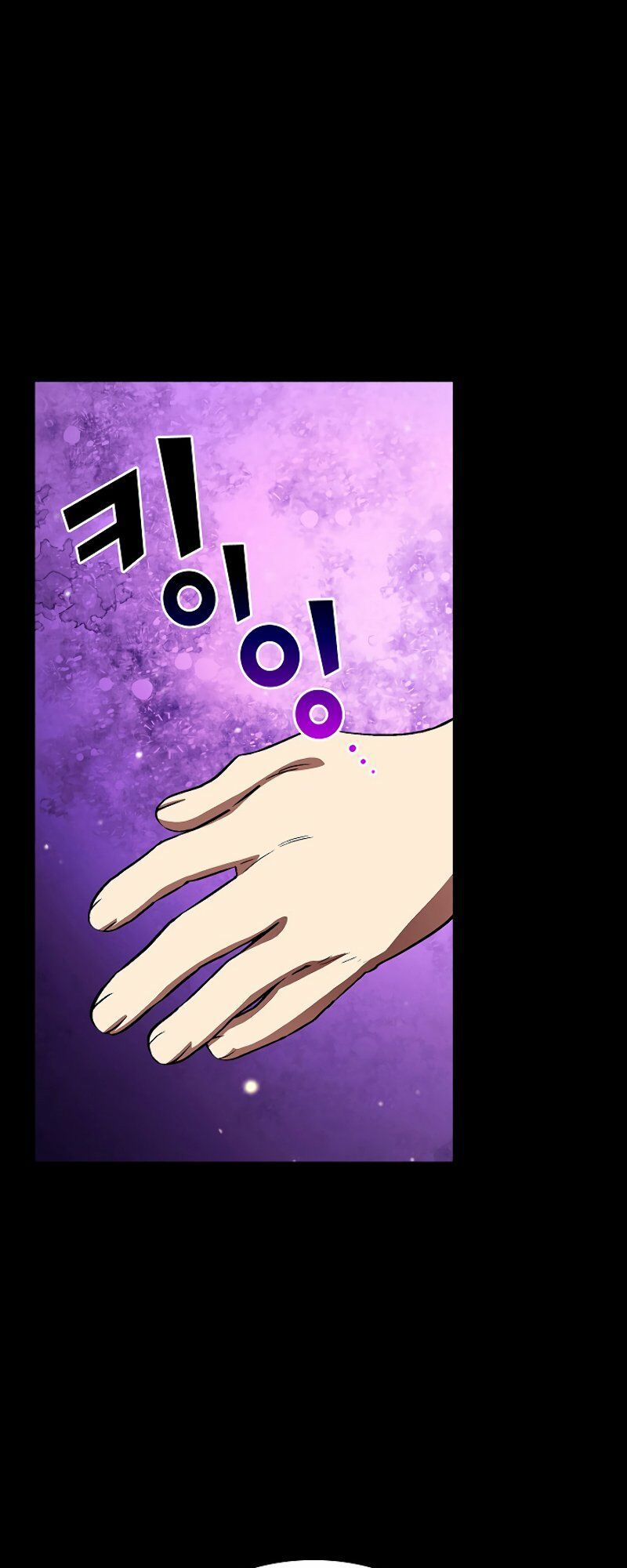 đọc truyện Anh Hùng Rác Rưởi Chương 60 ảnh 56 tại Thiên Thai Truyện