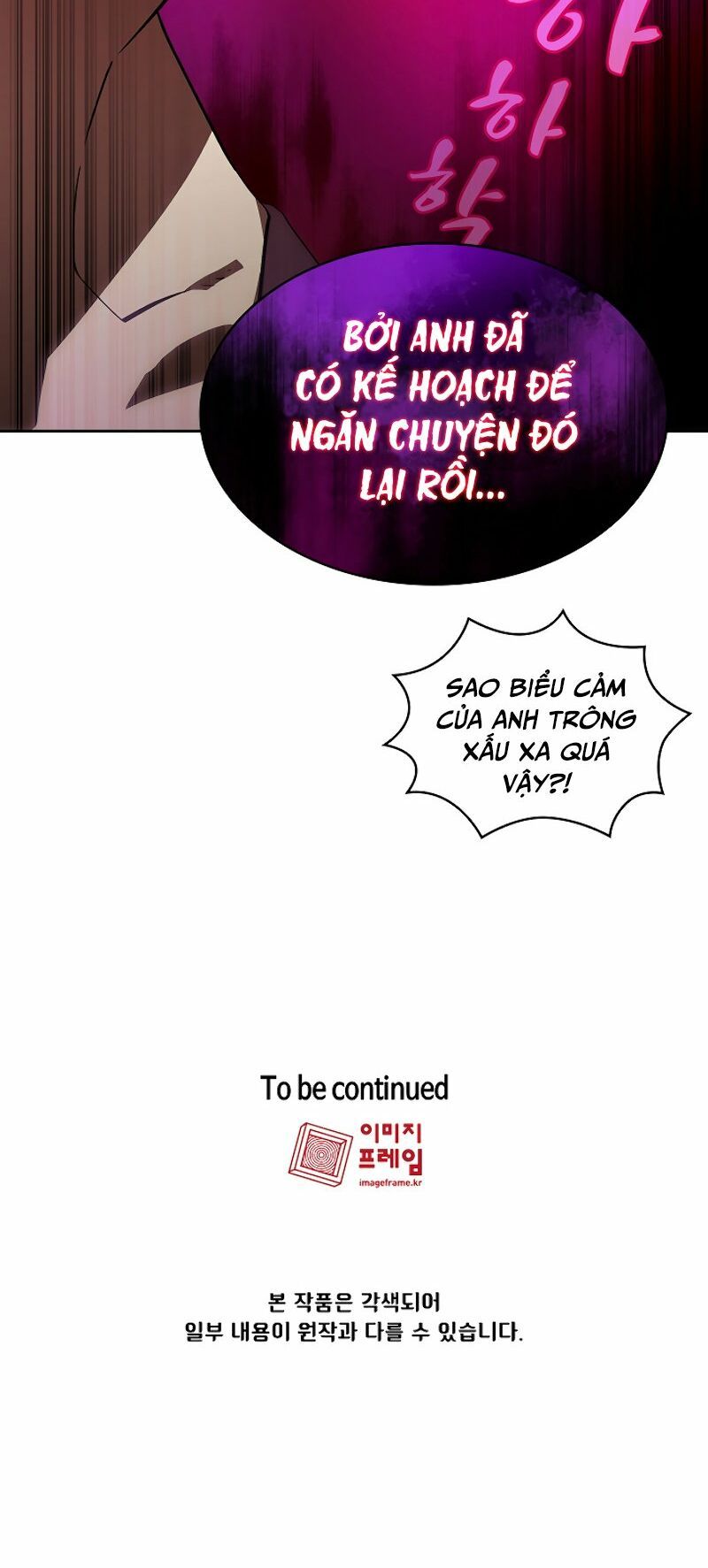 đọc truyện Anh Hùng Rác Rưởi Chương 60 ảnh 70 tại Thiên Thai Truyện