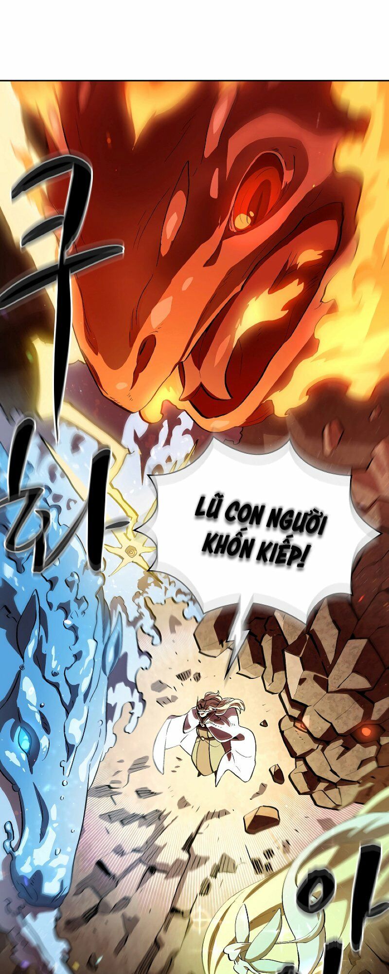 đọc truyện Anh Hùng Rác Rưởi Chương 61 ảnh 22 tại Thiên Thai Truyện