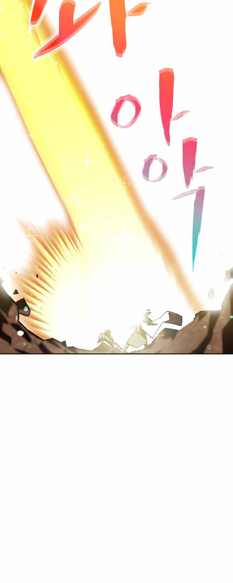 đọc truyện Anh Hùng Rác Rưởi Chương 61 ảnh 69 tại Thiên Thai Truyện