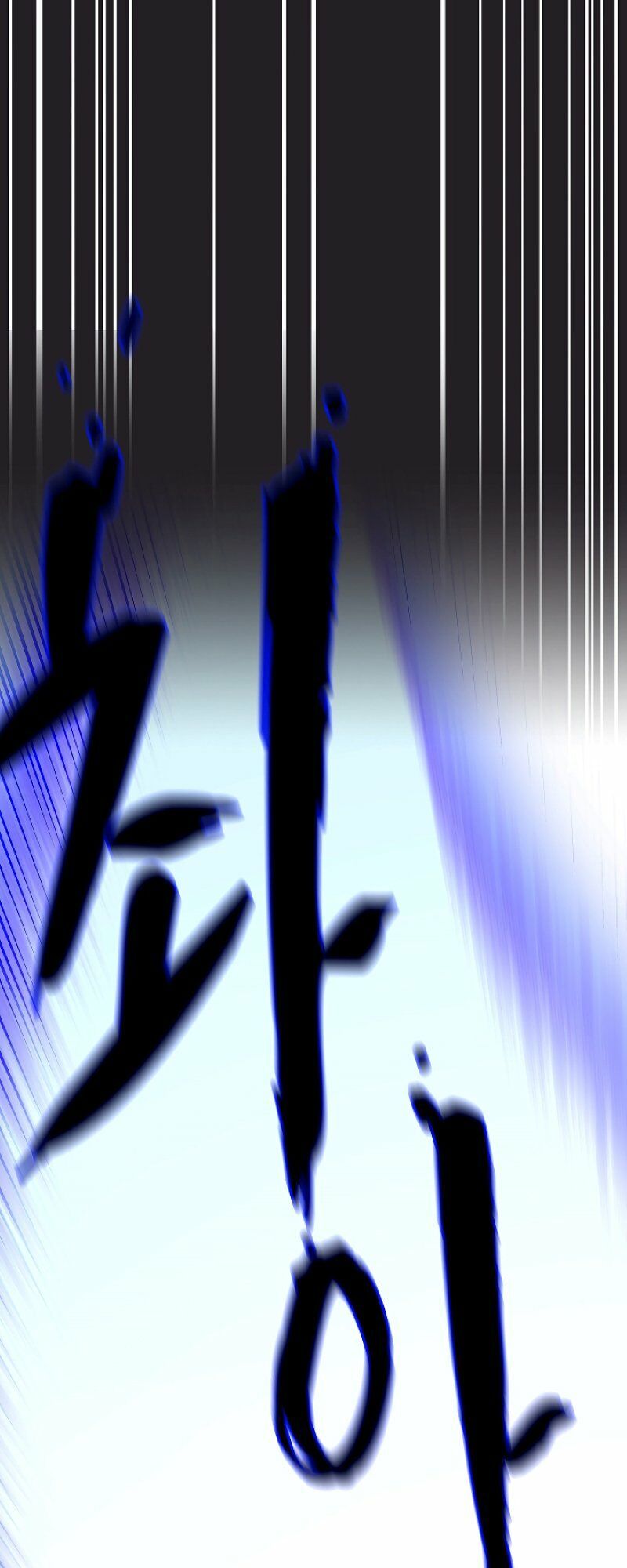 đọc truyện Anh Hùng Rác Rưởi Chương 62 ảnh 46 tại Thiên Thai Truyện