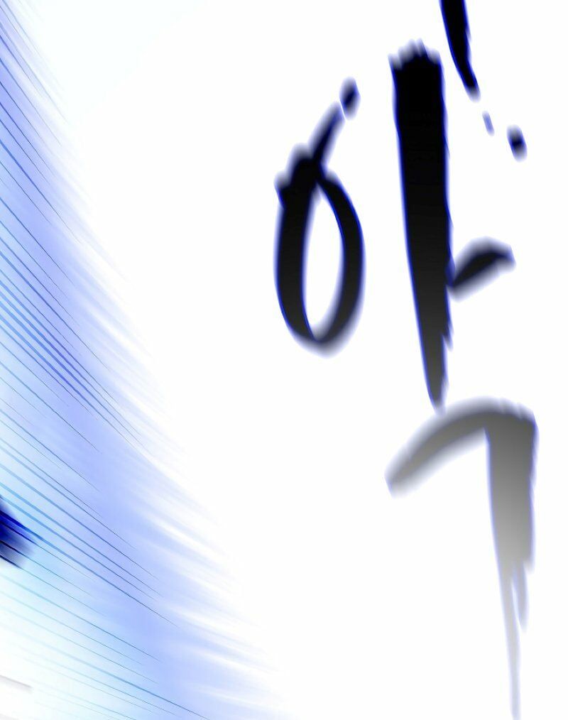 đọc truyện Anh Hùng Rác Rưởi Chương 62 ảnh 47 tại Thiên Thai Truyện