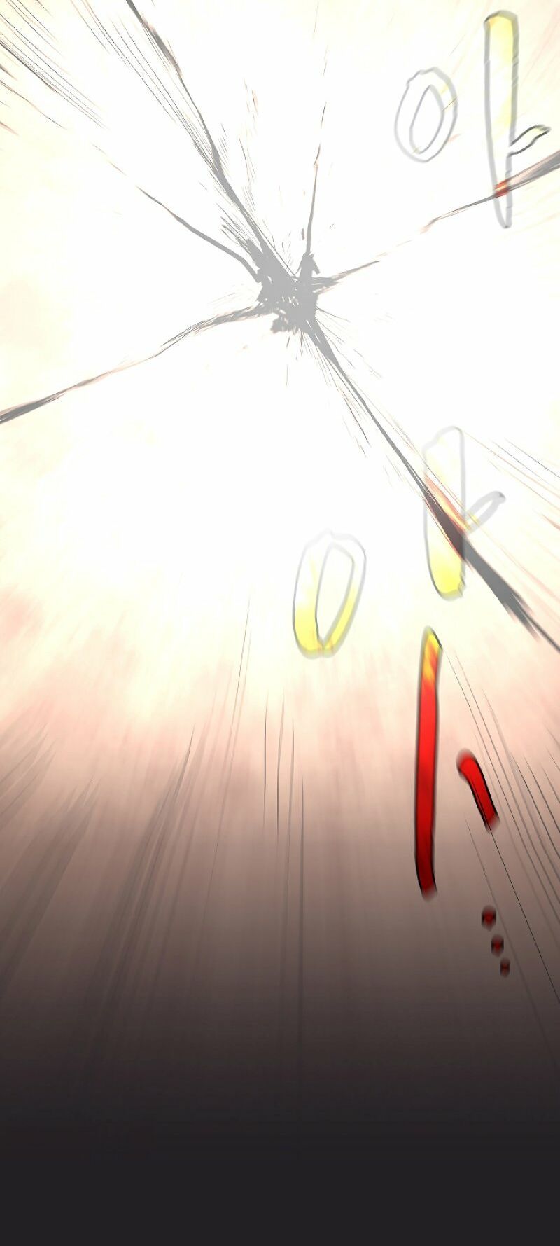 đọc truyện Anh Hùng Rác Rưởi Chương 62 ảnh 55 tại Thiên Thai Truyện